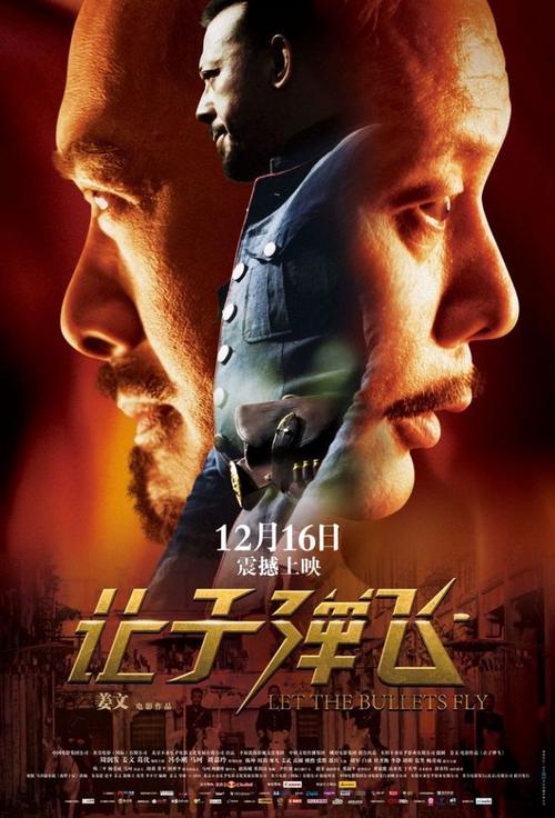上海电机学院毕业证补办
